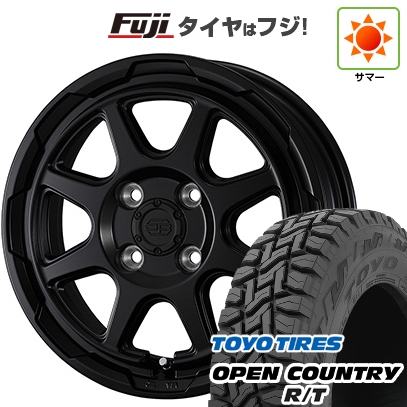 OPEN COUNTRY - 【新品 軽自動車】軽虎 軽ヴァン 夏タイア 銀輪４本仕かける 145/80R12 80/78N トゥーヨー 明けひろげカントリー R/T RBL ウェッズ スタットベルク 12in