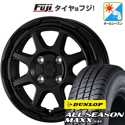 【新品 軽自動車】軽トラ 軽バン オールシーズンタイヤ ホイール４本セット 145/80R12 80/78N ダンロップ ASMAXX VA1 ウェッズ スタットベルク 12インチ