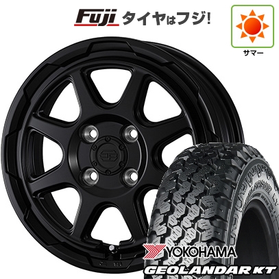 GEOLANDAR 【新品 軽自動車】軽トラ 軽バン 夏タイヤ ホイール4本
