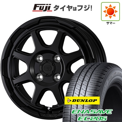 【新品 軽自動車】N-BOX タント スペーシア 夏タイヤ ホイール4本セット 155/65R14 ダンロップ エナセーブ EC205 アドベンチャー スタットベルク 4.5J 14インチ
