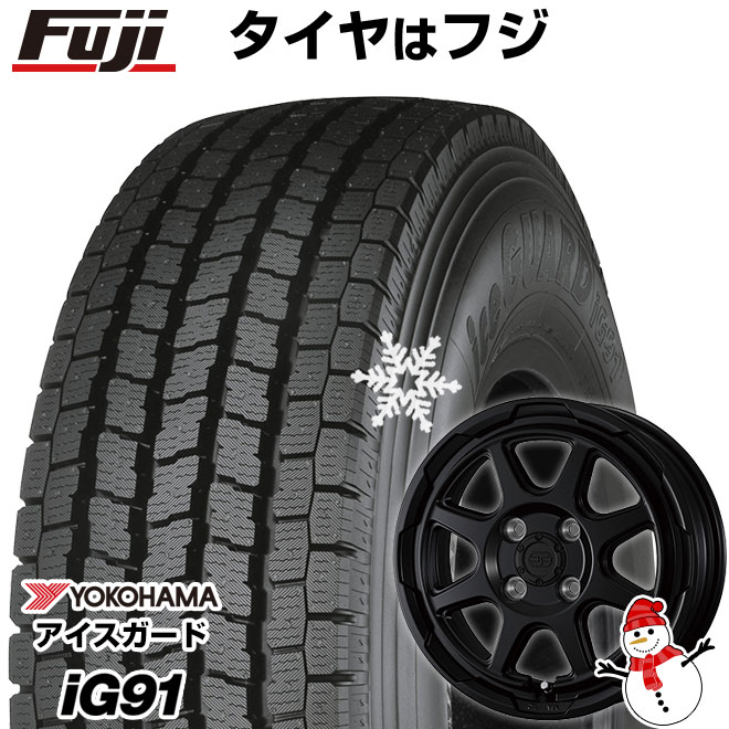 新品 タウンエーストラック専用 スタッドレスタイヤ ホイール４本セット 175/80R14 99/98N アイスガード iG91 スタットベルク 14インチ : fuji 26226 157694 21434 21434 : フジコーポレーション