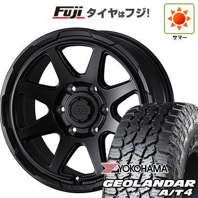 GEOLANDAR 新品 プラド/ハイラックス 夏タイヤ ホイール4本 GEOLANDAR 新品 プラド/ハイラックス 夏タイヤ ホイール4本
