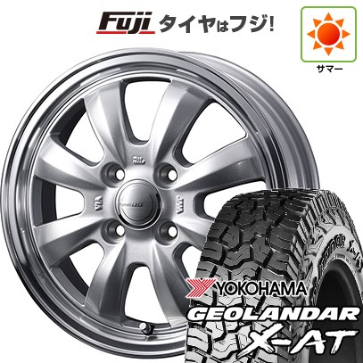 GEOLANDAR - 【新品 軽自動車】ハスラー 夏タイア 銀輪４本仕かける 165/65R14 ヨコハマ ジオランダー X-AT G016 ウェッズ グラフト 8S 14in