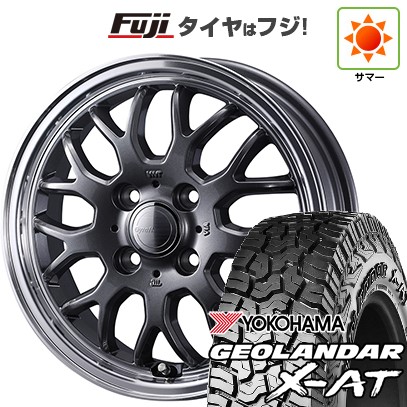 GEOLANDAR - 【新品 軽自動車】ハスラー 夏タイア 銀輪４本仕かける 165/65R14 ヨコハマ ジオランダー X-AT G016 ウェッズ グラフト 9M 14in