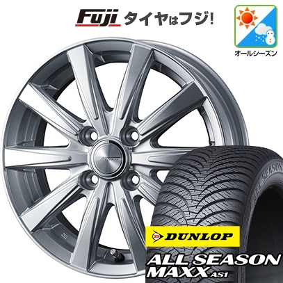 【新品 軽自動車】 オールシーズンタイヤ ホイール４本セット 145/80R13 ダンロップ オールシーズンMAXX AS1 ウェッズ ジョーカー スピリッツ 13インチ : fuji 21701 157719 33155 33155 : フジコーポレーション