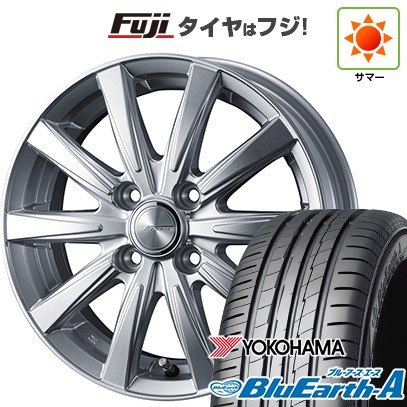 【新品国産4穴100車】 夏タイヤ ホイール4本セット 165/70R14 ヨコハマ ブルーアース A(AE50) ウェッズ ジョーカー スピリッツ 14インチ : fuji 21961 126831 28266 28266 : フジコーポレーション