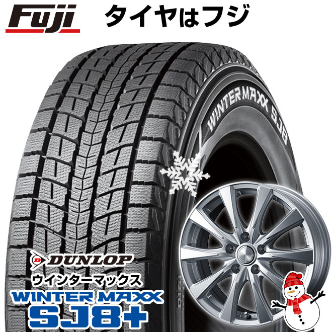 楽天市場】中古 トヨタ 純正 スタッドレスタイヤホイールセット 4本セット 18インチ 7J +51 PCD 114.3 225/50R18 95Q【  ダンロップ 製 スタッドレスタイヤ付き】 : 中古 タイヤ ホイールのカイショー