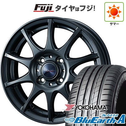 【新品国産4穴100車】 夏タイヤ ホイール4本セット 165/70R14 ヨコハマ ブルーアース A(AE50) ウェッズ ヴェルバ チャージ 14インチ : fuji 21961 126874 28266 28266 : フジコーポレーション