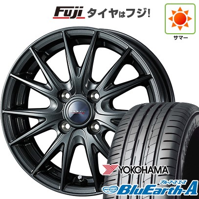 【新品国産4穴100車】 夏タイヤ ホイール4本セット 165/70R14 ヨコハマ ブルーアース A(AE50) ウェッズ ヴェルバ スポルト2 14インチ : fuji 21961 123035 28266 28266 : フジコーポレーション