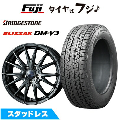 225/60R18 ブリヂストン DM-V3 スタッドレス&ホイール4本セット 【公式