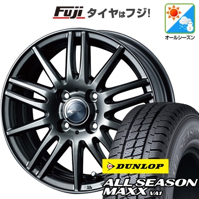 ★軽トラ軽バン★145/80R12 80/78N DUNLOP 4本 Amazon | 145/80R12 80/78N 軽トラック・軽バン用スタッドレス