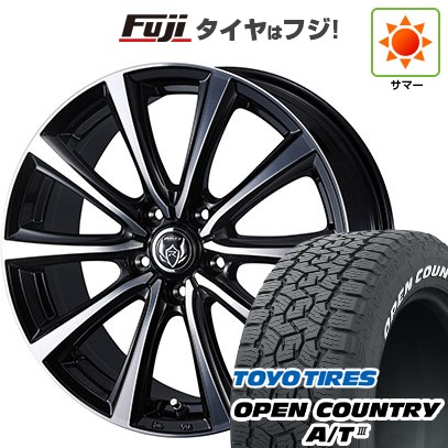 トーヨータイヤ　23565R18 weds riziey 4本（かつ） 4本セット 235/45R19【2024年製】新品 Zmax WINTERHAWKE I