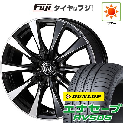 夏タイヤ4本ホイールセット サイズは195/65R15