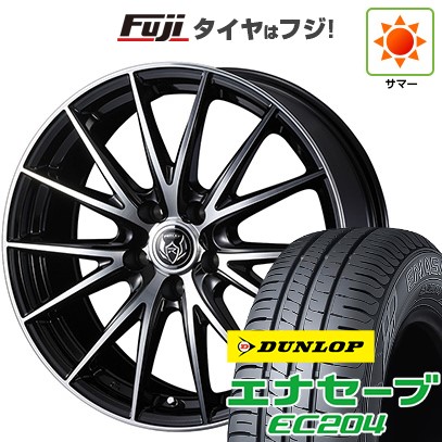 DUNLOP ENASAVE185.65.15タイヤホイールセット新品同様4本 185 65 r15（DUNLOP）のおすすめ人気商品一覧 通販 - Yahoo