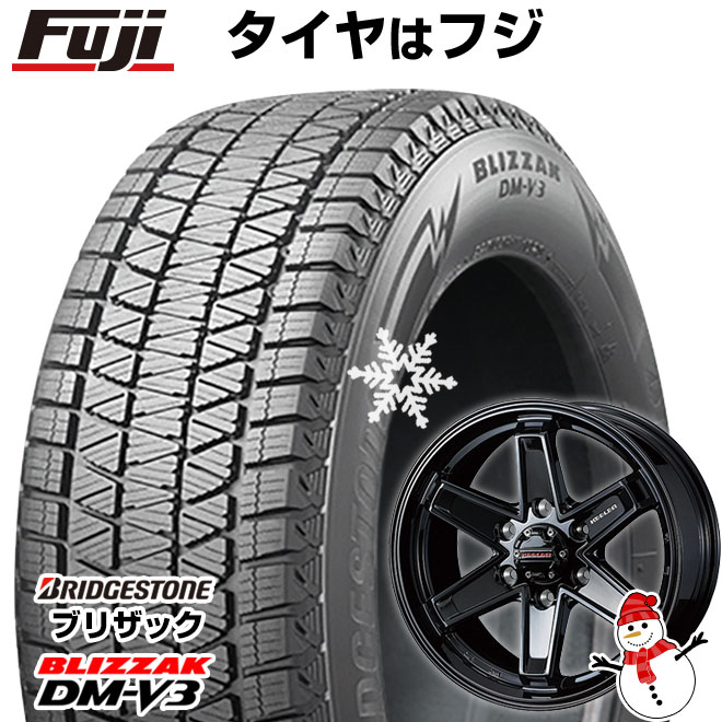 安い DMーV3 ブリザック 新品 スタッドレス ランクル300/ランクル250 タイヤ・ホイール