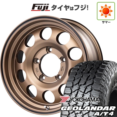 fuji-16701-157930-53005-53005