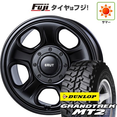 ニットータイヤ 【新品国産車用 6穴139.7車】 夏タイヤ ホイール4本 
