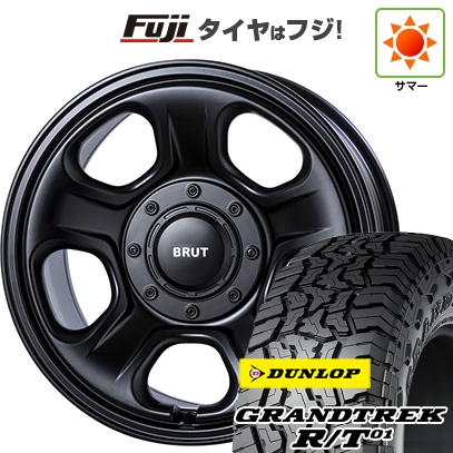 GRANDTREK - 【新品】プラド/ハイラックス | 朱夏タイア 車輪4本仕掛ける | 35X12.5R17 | グラントレック R/T01 RBL | 取り組みはやりっ児 BRUT BR-33 | 8J 17in 夏タイヤ、ホイールセット-自動車-車、バイク、自転車
