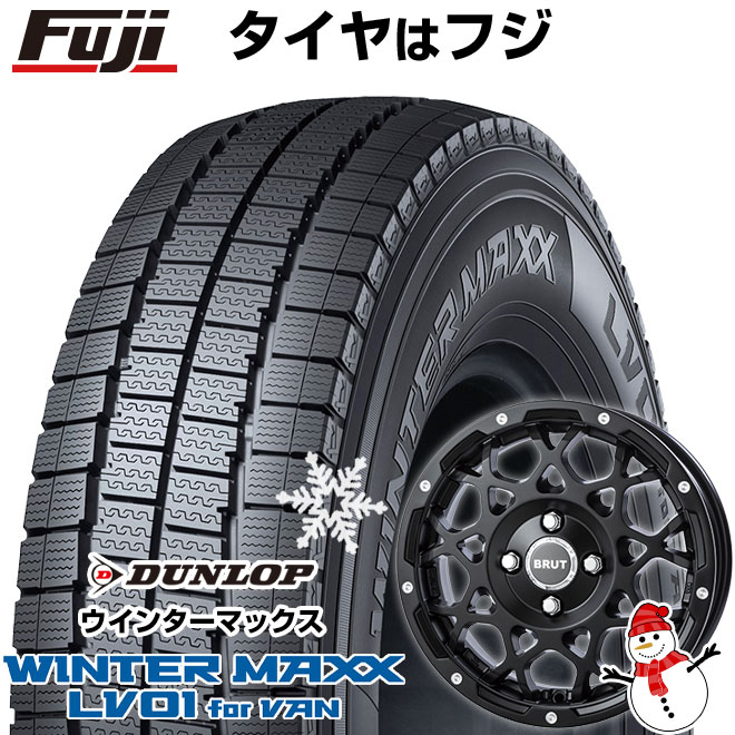 WINTER MAXX 新品 タウンエーストラック専用 スタッドレスタイヤ 