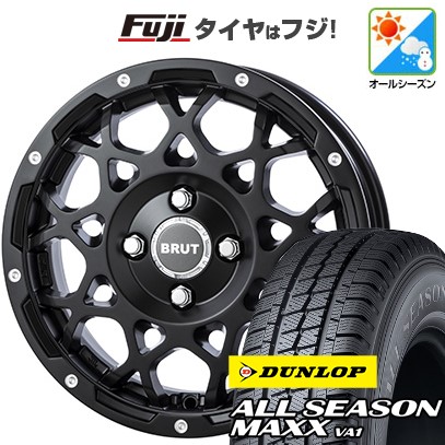 新品 プロボックス/サクシード(160系) オールシーズンタイヤ ホイール4本セット 155/80R14 88/86N オールシーズンMAXX VA1 トライスター BRUT BR-55 14インチ