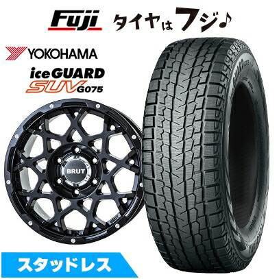 プラド　ハイラックス　スタッドレス　2022年　アイスガード アイスガード SUV G075 【新品】プラド/ハイラックス スタッドレス