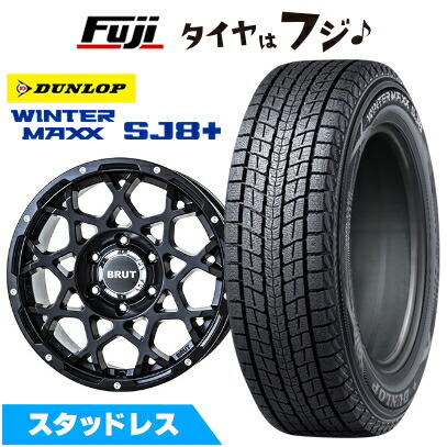 WINTER MAXX SJ8+ 【パンク保証付き】【新品】プラド/ハイラックス 