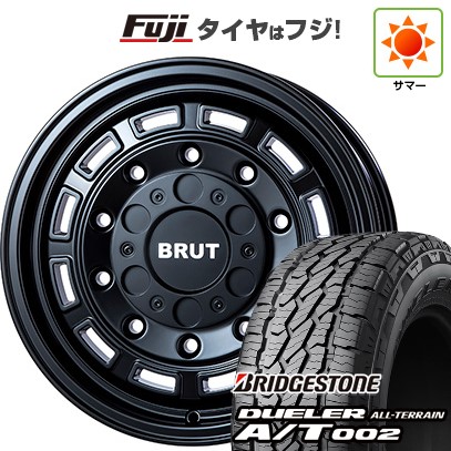 fuji-1581-158090-43450-43450