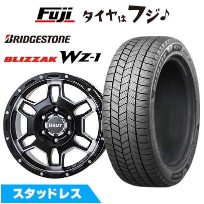 ブリザック - 【新品】プラド/ハイラックス スタッドレスタイヤ 車輪4本仕掛ける 265/65R17 ブリヂストン WZ-1 取り組みはやりっ児 BRUT BR-66 7.5J 17in タイヤ、ホイール-自動車-冬タイヤ、ホイールセット