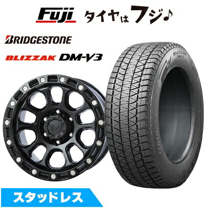 ブリザック DMーV3 新品 FJクルーザー スタッドレスタイヤ ホイール4本 