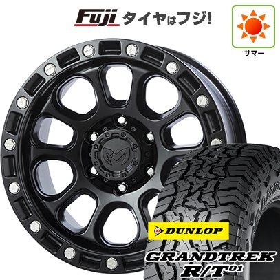 【新品】プラド/ハイラックス | サマータイヤ ホイール4本セット | 35X12.5R17 | グラントレック R/T01 RBL | トライスター MKW M204 US Spec | 9J 17インチ