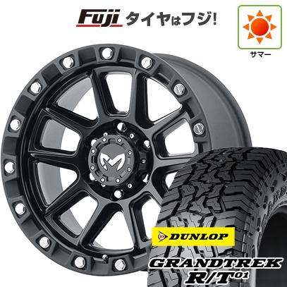 【新品】プラド/ハイラックス | サマータイヤ ホイール4本セット | 35X12.5R17 | グラントレック R/T01 RBL | トライスター MKW M205 US Spec | 8.5J 17インチ