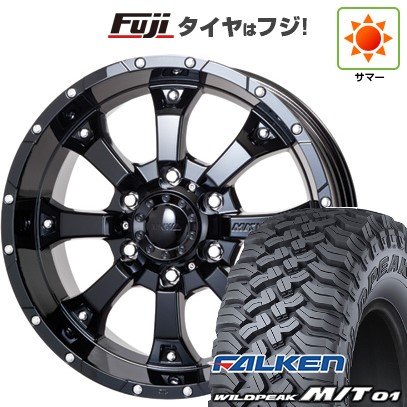 17インチホイールタイヤ4本　MKW ヨコハマジオランダー　ナット 17インチホイールタイヤ4本MKW ヨコハマジオランダーナット