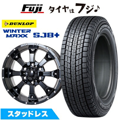 WINTER MAXX SJ8+ 【パンク保証付き】【新品】プラド/ハイラックス 