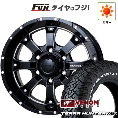 夏タイヤ　ガンメタアルミ付き4本セット　265 70 R16　2017製 ARMSTRONG（アームストロング） 265/70R16 タイヤ サマータイヤ TRU