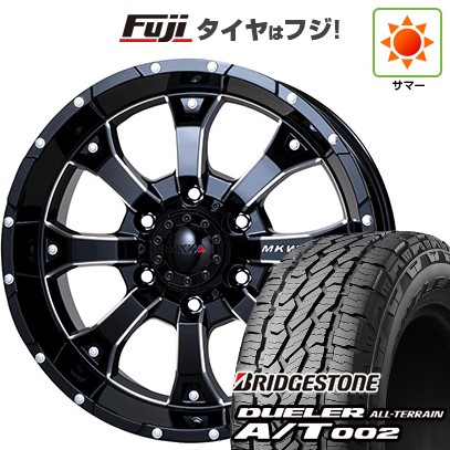 GEOLANDAR 【新品】プラド/ハイラックス 夏タイヤ ホイール4本セット 