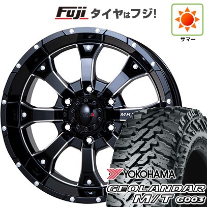 DUELER 【新品】プラド/ハイラックス 夏タイヤ ホイール4本セット 265