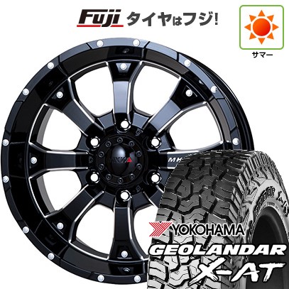 グリップマックス 【新品】プラド/ハイラックス 夏タイヤ ホイール4本 