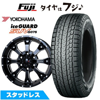 2021年製 ヨコハマ アイスガード G075 265/70R17 4本セット アイスガード SUV G075 新品 FJクルーザー スタッドレスタイヤ