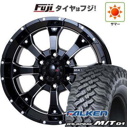 GEOLANDAR - 【新品】プラド/ハイラックス 夏タイア 車輪４本仕掛ける 265/70R17 ファルケン ワイルドピーク M/T01 取り組みはやりっ児 MKW MK-46 M/L+ 17in 夏タイヤ、ホイールセット-自動車