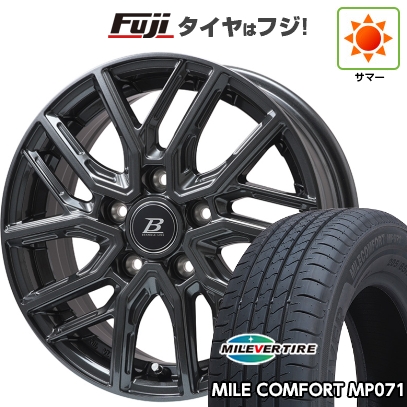 【新品】フリード 5穴/114 | 夏タイヤ ホイール4本セット | 185/65R15 | ミレバー ミレコンフォート MP071(限定) | ヴァレーゼ ディープグレー | 15インチ