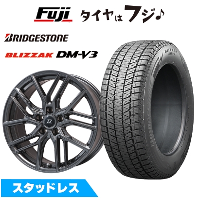 ブリザック DMーV3 【新品】RAV4（アドベンチャー