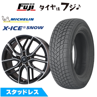 【新品国産車用 5穴114.3車】 スタッドレスタイヤ ホイール4本セット 205/50R17 ミシュラン エックスアイス スノー ブランドルライン ヴァレーゼ 7J 17インチ