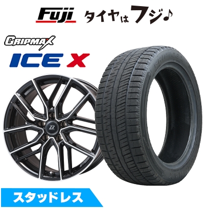 【新品】ヤリスクロス等 スタッドレスタイヤ ホイール4本セット GRIPMAX アイスX BSW ブラックサイドウォール(限定) 215/50R18 ヴァレーゼ 7.5J 18インチ