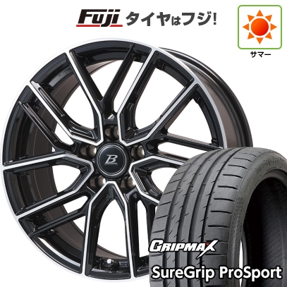 夏タイヤ ホイール4本セット 215/50R18 GRIP MAX シュアグリップ PRO SPORT BSW（限定） ブランドルライン ヴァレーゼ 18インチ