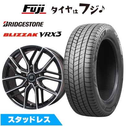 【新品国産車用 5穴114.3車】 スタッドレスタイヤ ホイール4本セット ブリヂストン ブリザック VRX3 235/45R18 ブランドルライン ヴァレーゼ 7.5J 18インチ