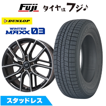 新品 国産車用 5穴114.3車 スタッドレスタイヤ ホイール4本セット 235/60R18 ダンロップ ウインターマックス03 WM03 ヴァレーゼ 7.5J 18インチ