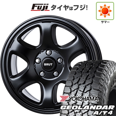 fuji-1845-158163-50352-50352