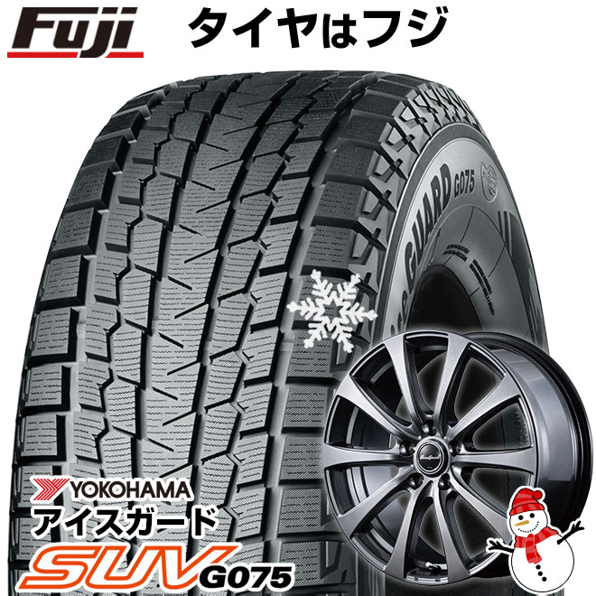 新品】40系アルファード/ヴェルファイア用 スタッドレスタイヤ ホイール4本セット 225/65R17 アイスガード SUV G075 MID  WHEELS G10 トヨタ車専用 17インチ : fuji-27721-158171-23018-23018 : フジコーポレーション - 通販 -  Yahoo!ショッピング