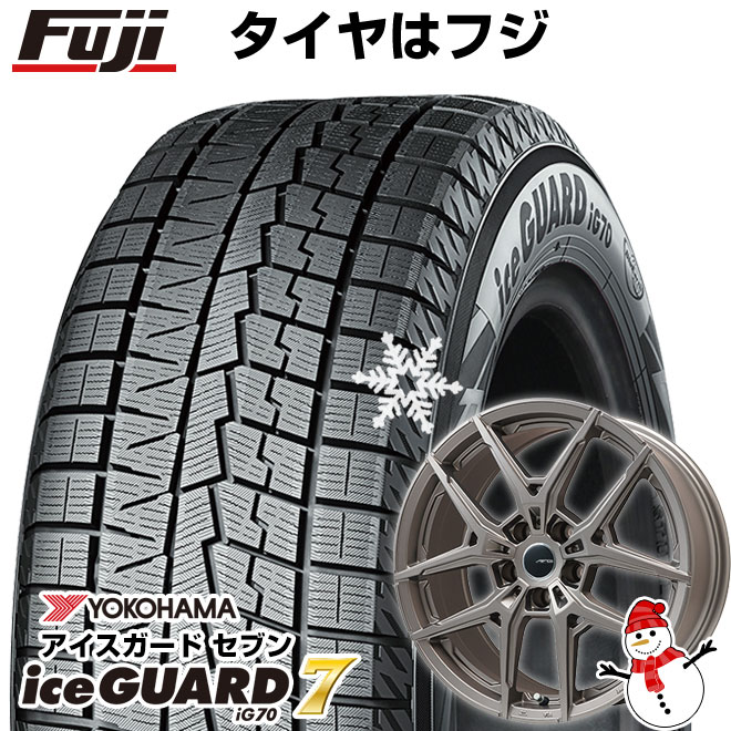 パンク保証付き 新品 輸入車用 プジョー3008 2017 スタッドレスタイヤ ホイール４本セット 225/60R17 アイスガード セブンIG70 ビッグウエイ AFG VX 17インチ : fuji 15341 158229 36232 36232 : フジコーポレーション