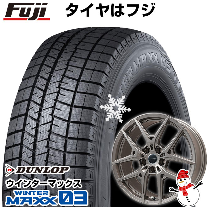 パンク保証付き 新品 輸入車用 ベンツGLA（X156） スタッドレスタイヤ ホイール４本セット 235/50R18 ウインターMAXX 03 WM03 ビッグウエイ AFG VX 18インチ : fuji 28016 158235 31958 31958 : フジコーポレーション